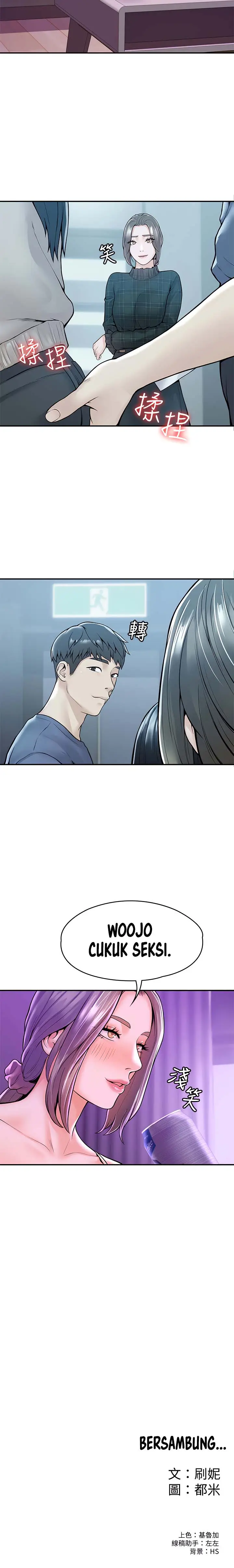 image-komik-campus-today-chapter-42-15/16