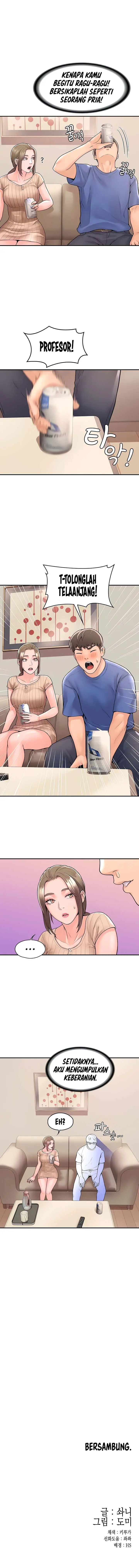 image-komik-campus-today-chapter-44-12/13