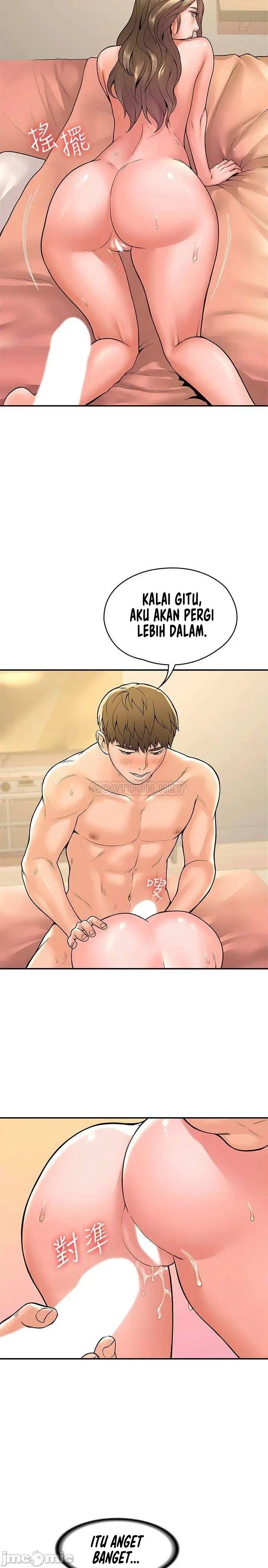 image-komik-campus-today-chapter-47-17/29