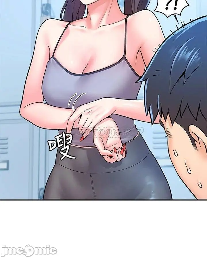 image-komik-campus-today-chapter-50-10/23