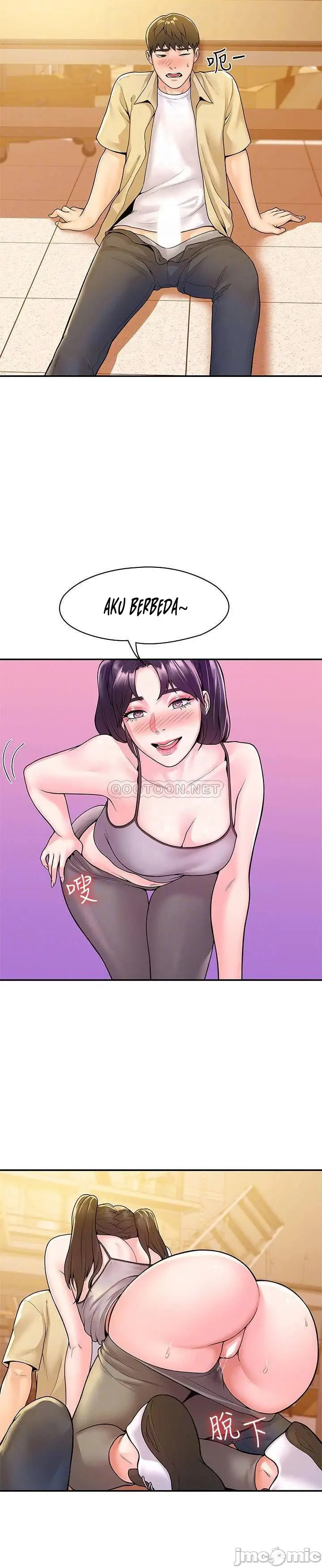 image-komik-campus-today-chapter-51-7/23