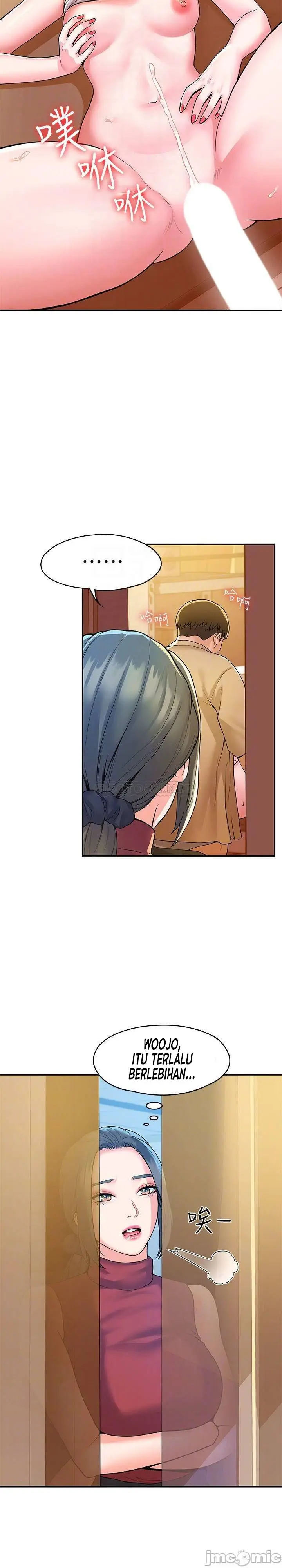 image-komik-campus-today-chapter-52-4/26