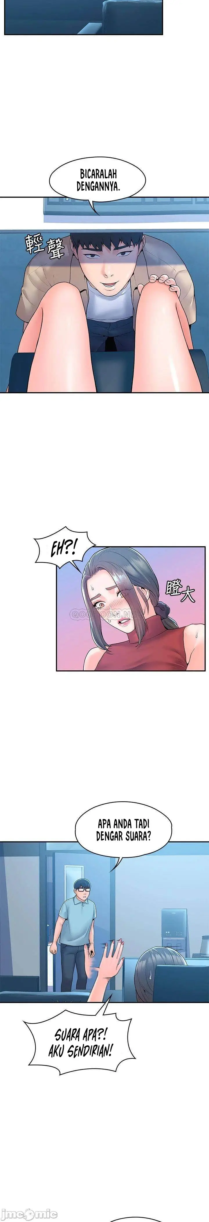 image-komik-campus-today-chapter-53-16/25