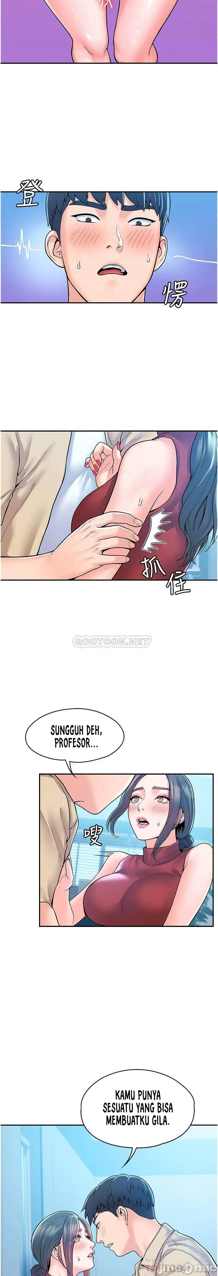 image-komik-campus-today-chapter-54-12/25