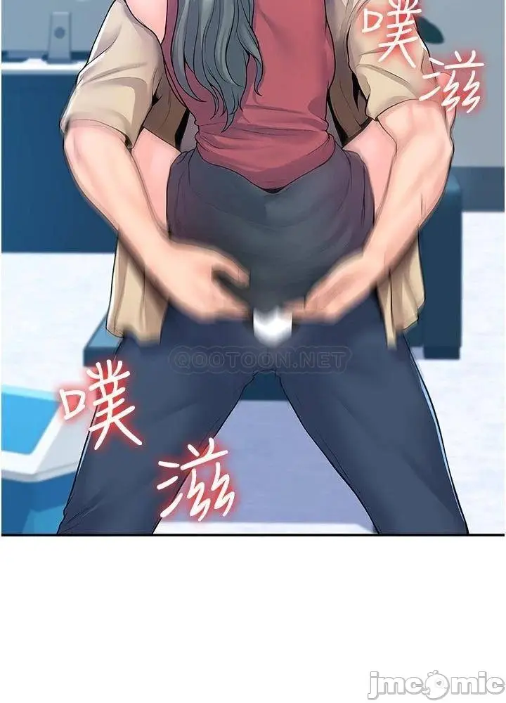 image-komik-campus-today-chapter-54-19/25