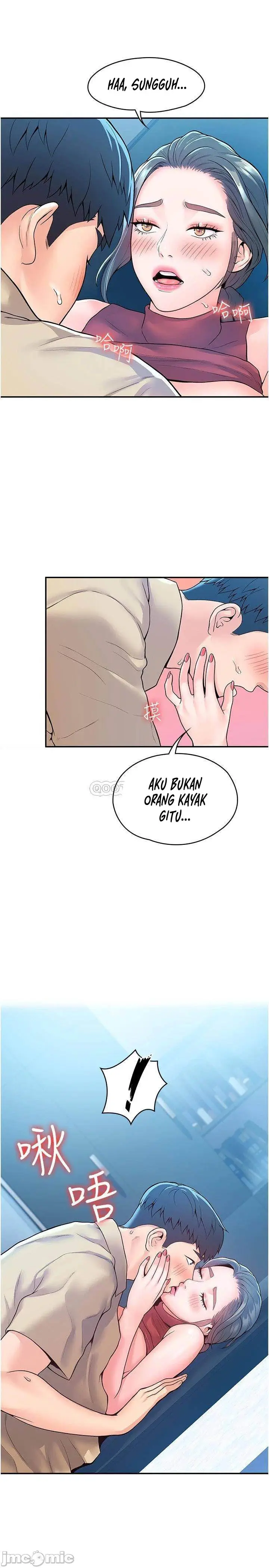 image-komik-campus-today-chapter-54-23/25