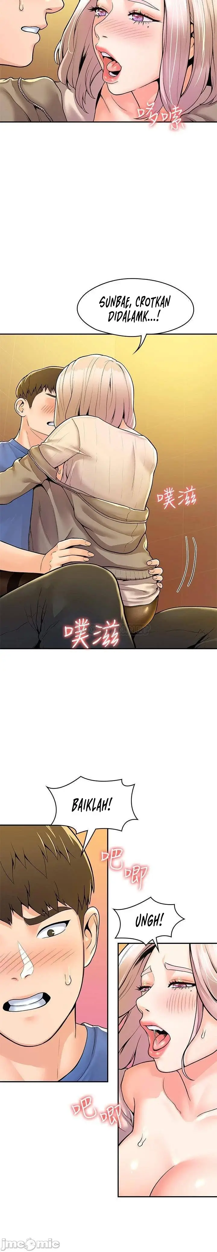 image-komik-campus-today-chapter-57-11/25