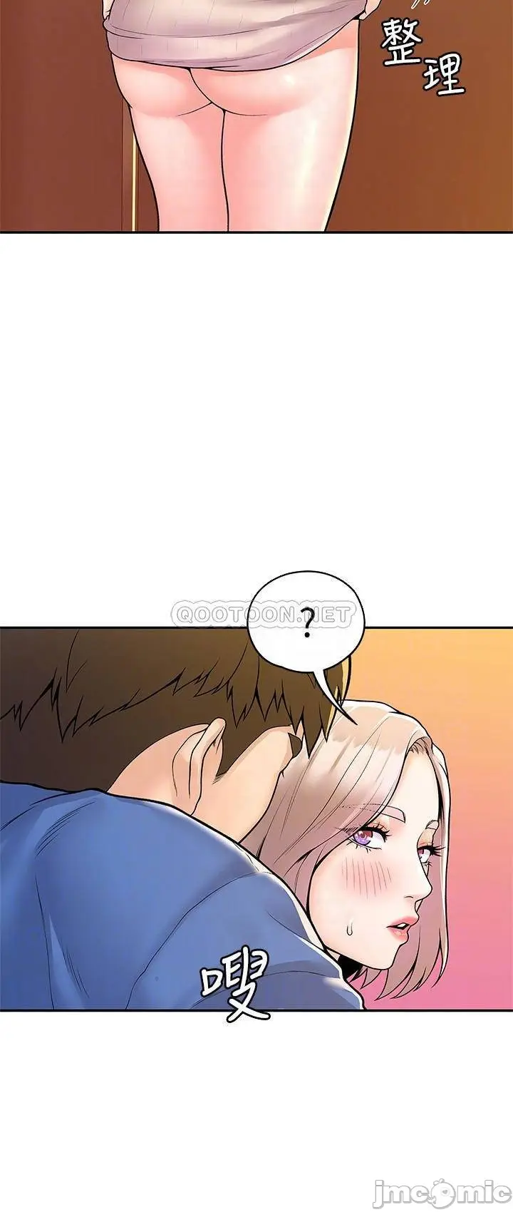 image-komik-campus-today-chapter-57-14/25