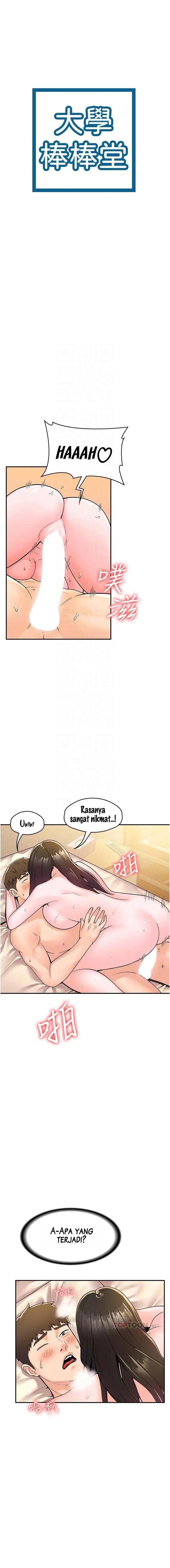image-komik-campus-today-chapter-63-1/17