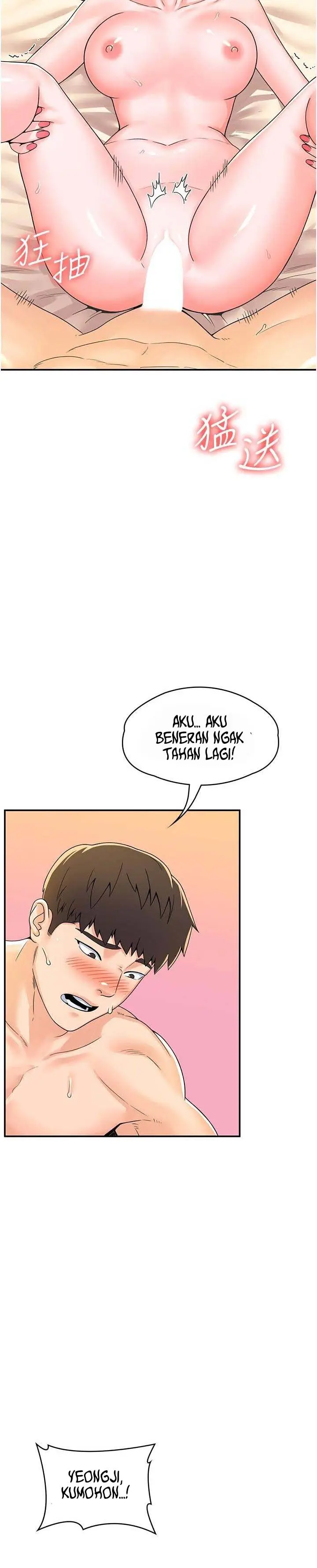 image-komik-campus-today-chapter-63-11/17