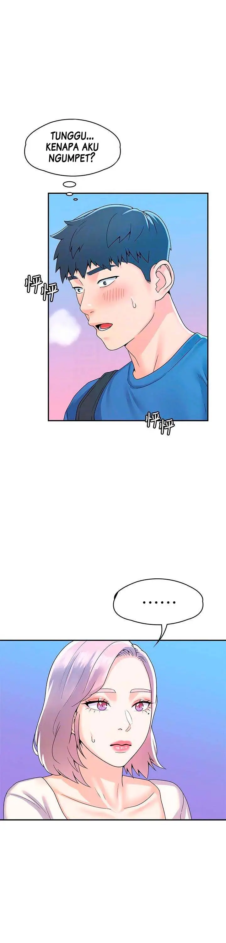 image-komik-campus-today-chapter-64-3/15