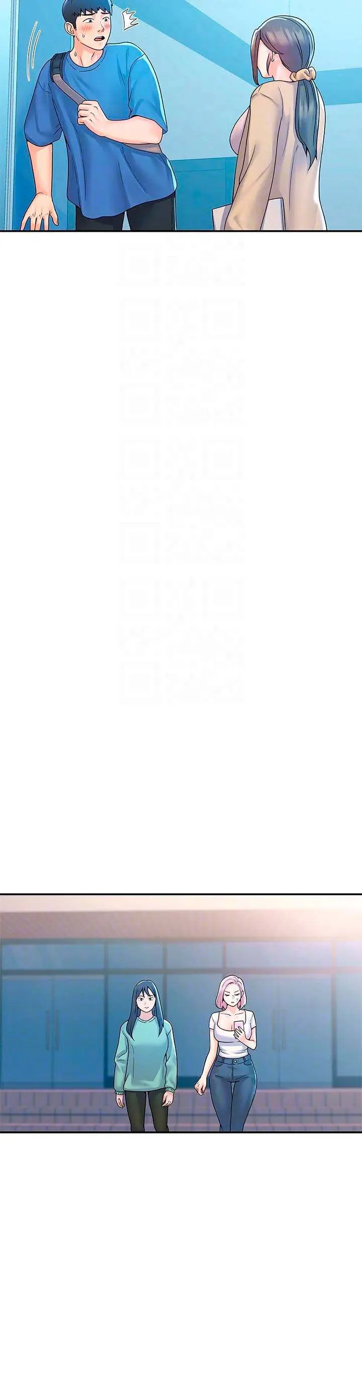 image-komik-campus-today-chapter-64-5/15