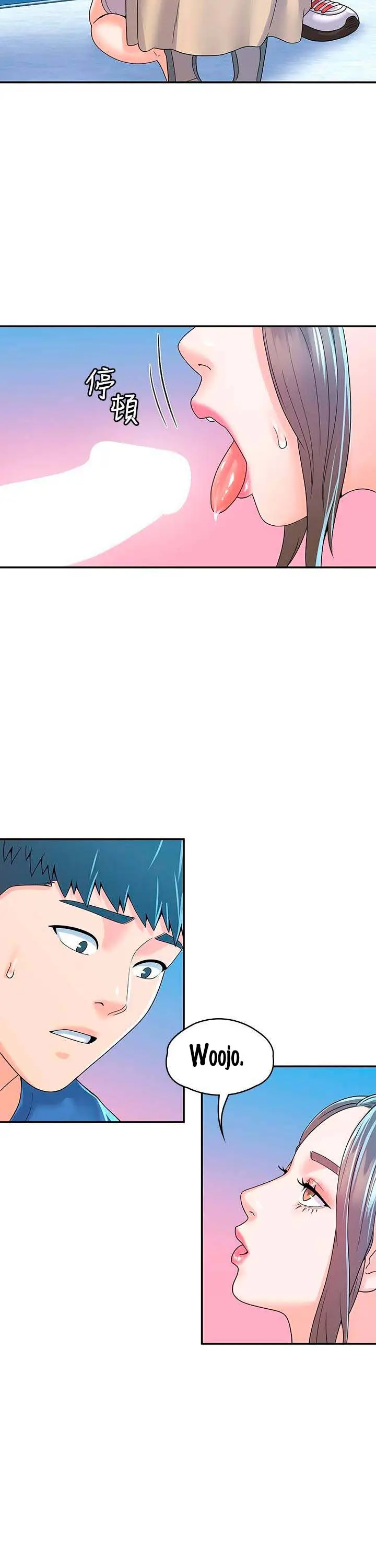 image-komik-campus-today-chapter-64-11/15