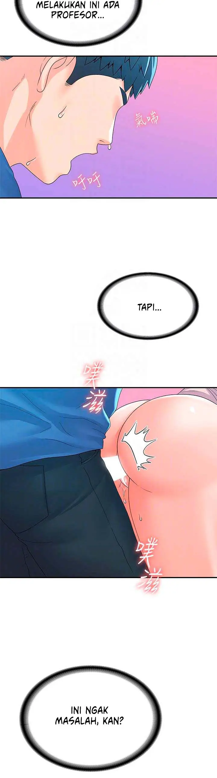 image-komik-campus-today-chapter-66-3/15