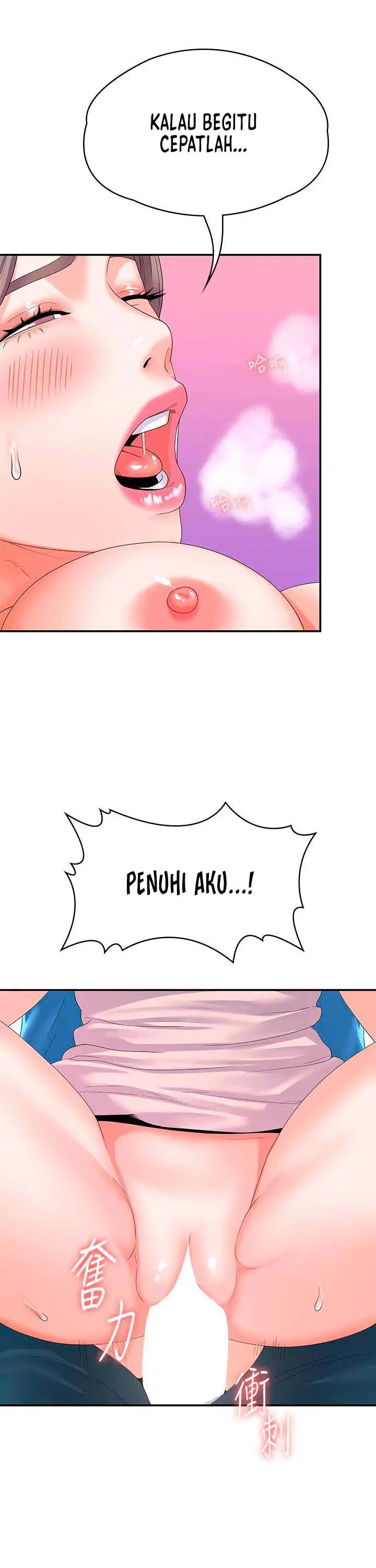 image-komik-campus-today-chapter-66-11/15