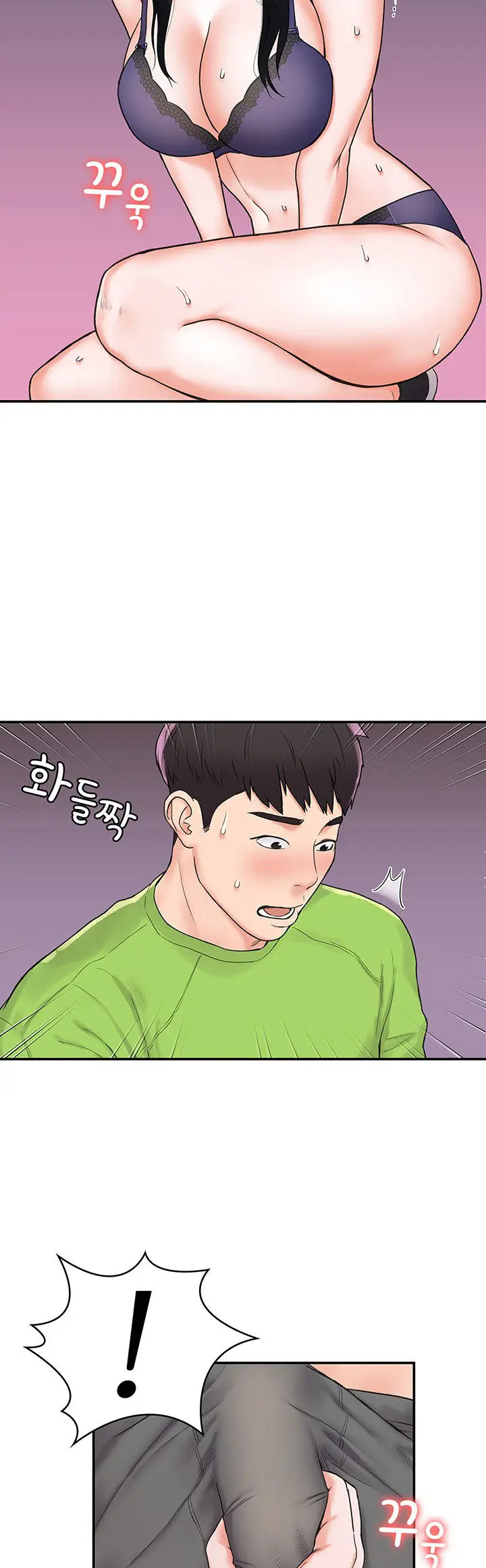 image-komik-campus-today-chapter-7-38/45