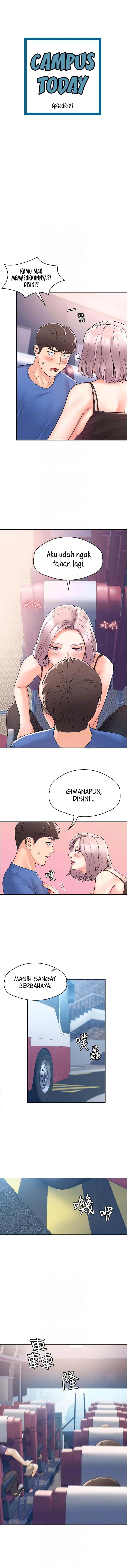 image-komik-campus-today-chapter-71-1/12