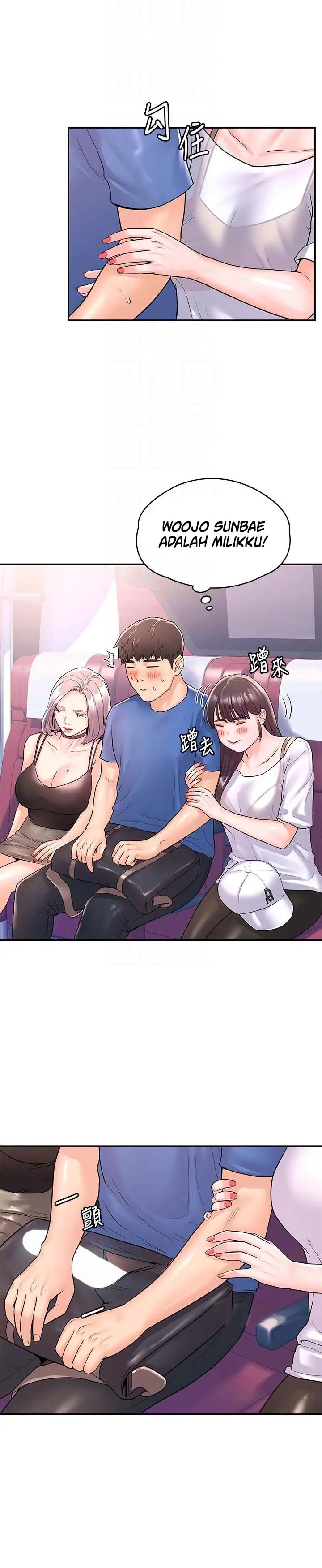 image-komik-campus-today-chapter-71-3/12