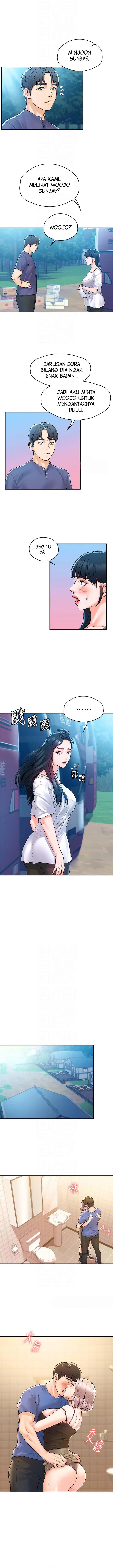 image-komik-campus-today-chapter-71-6/12