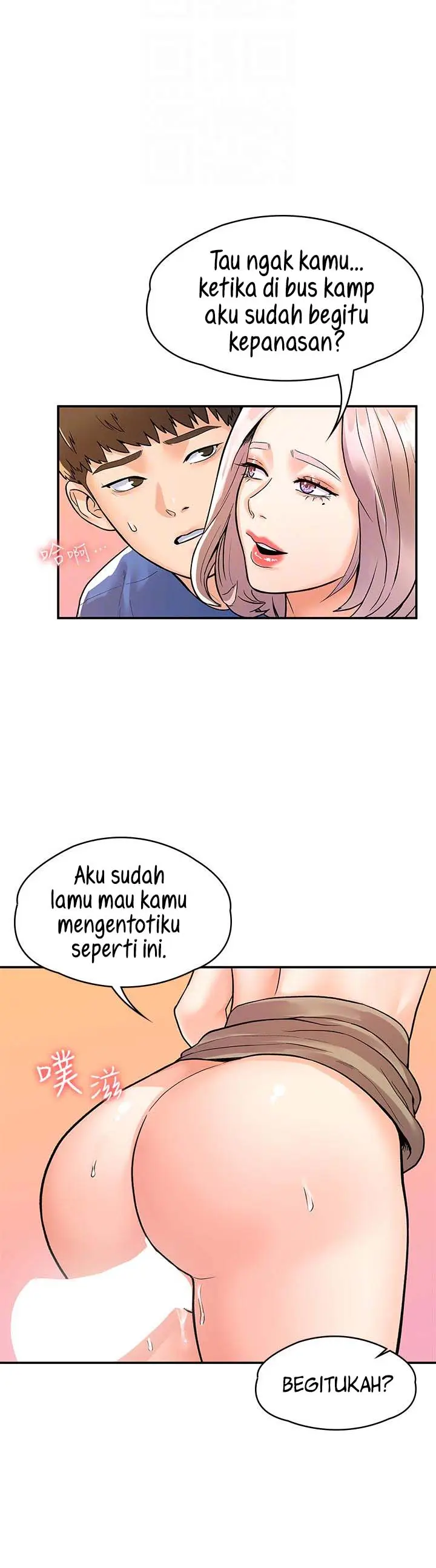 image-komik-campus-today-chapter-72-5/14