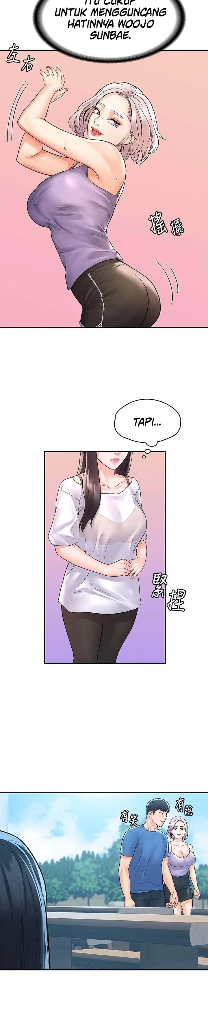 image-komik-campus-today-chapter-72-11/14