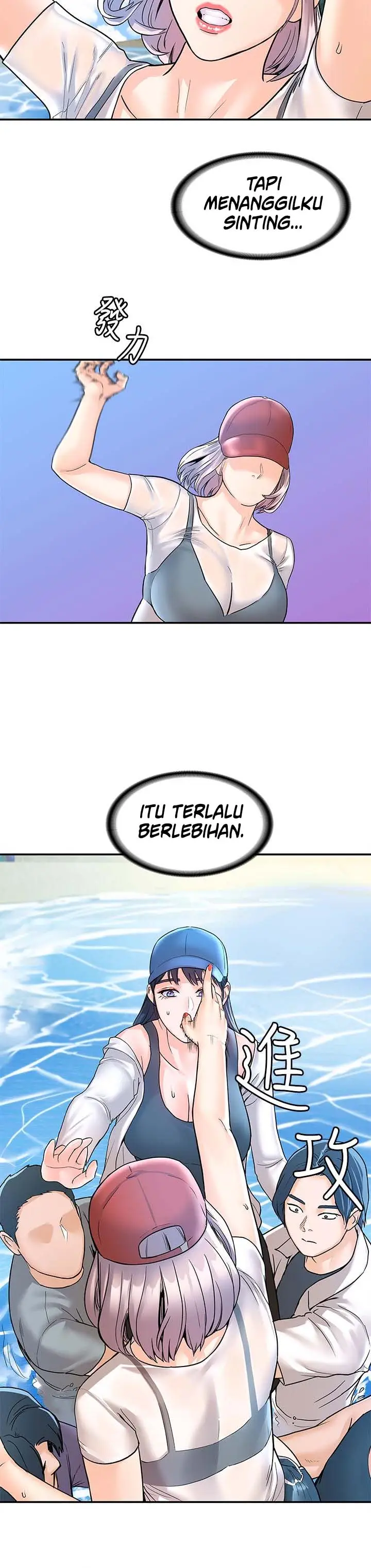 image-komik-campus-today-chapter-73-7/13