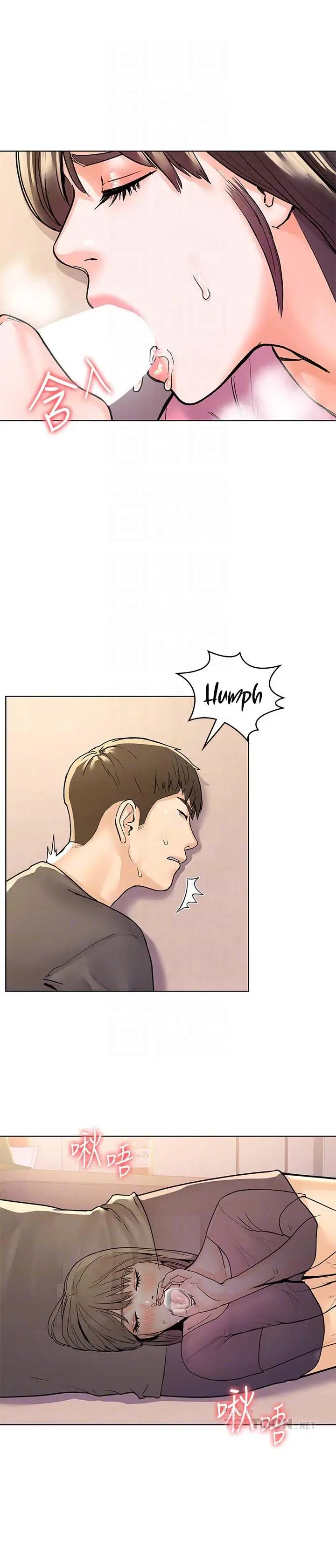 image-komik-campus-today-chapter-74-4/13