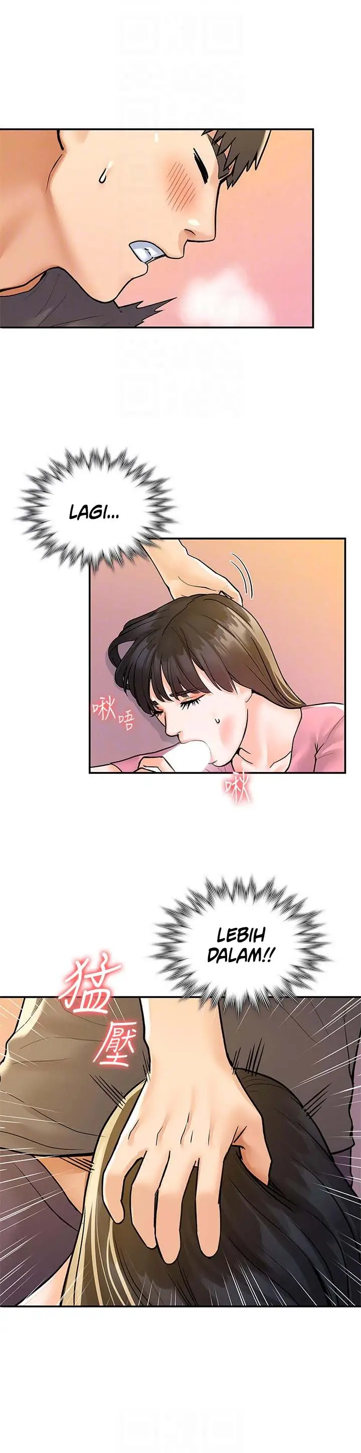 image-komik-campus-today-chapter-74-6/13