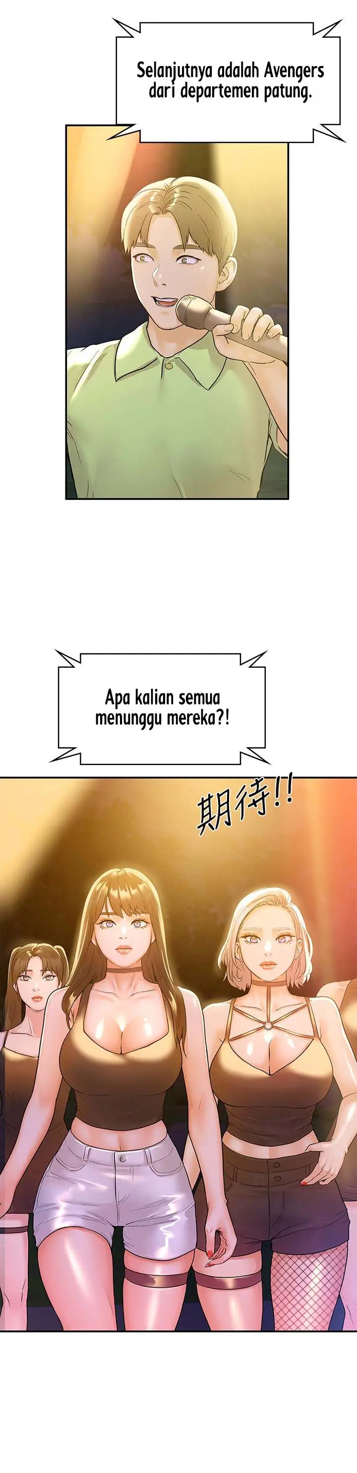 image-komik-campus-today-chapter-75-11/14