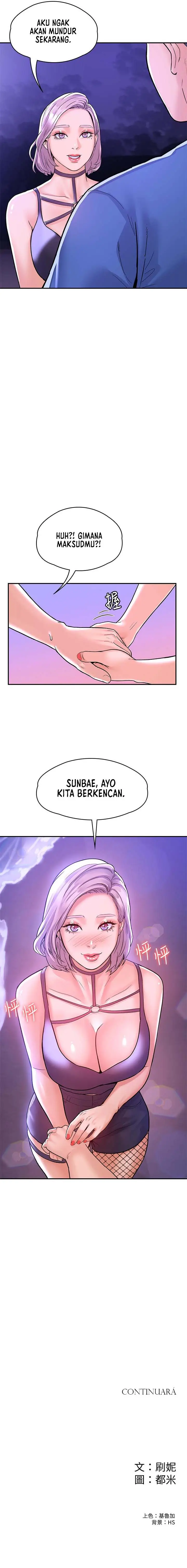 image-komik-campus-today-chapter-76-12/13
