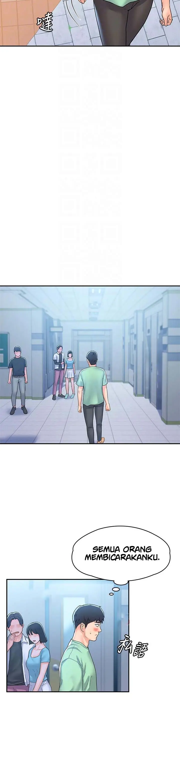 image-komik-campus-today-chapter-79-5/14