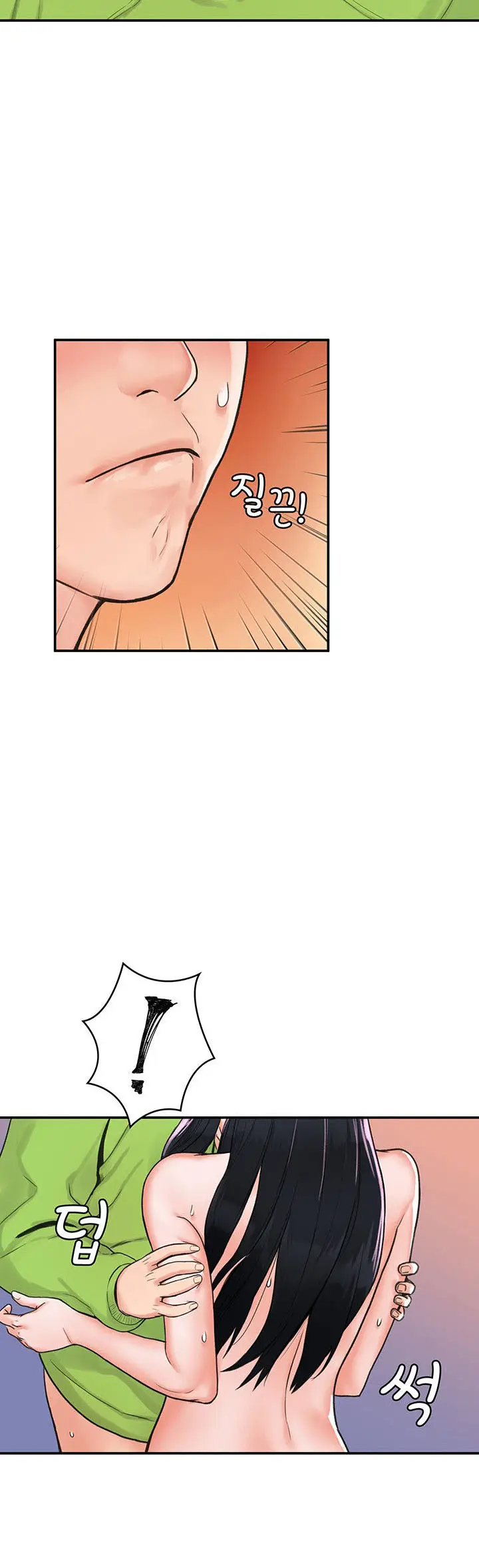 image-komik-campus-today-chapter-8-27/45
