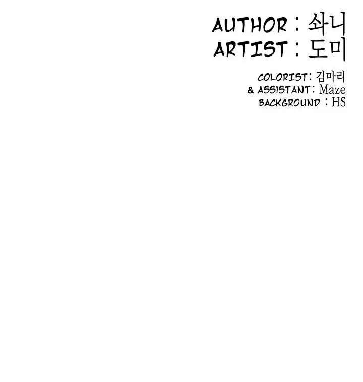 image-komik-campus-today-chapter-8-41/45