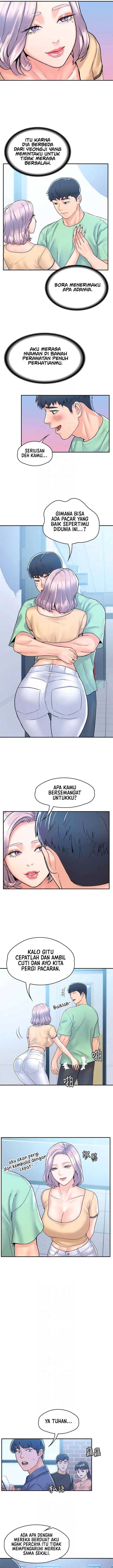 image-komik-campus-today-chapter-80-end-2/14