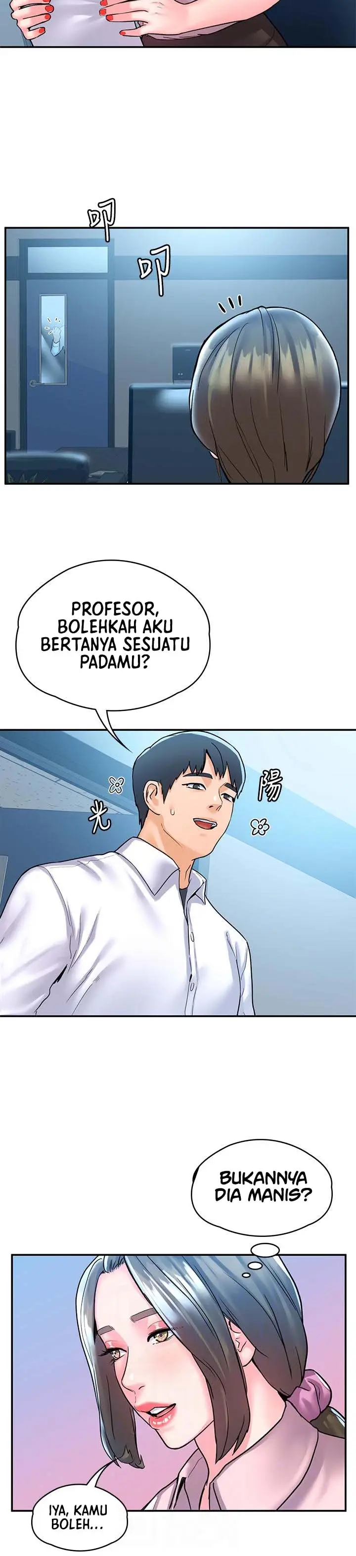 image-komik-campus-today-chapter-80-end-5/14
