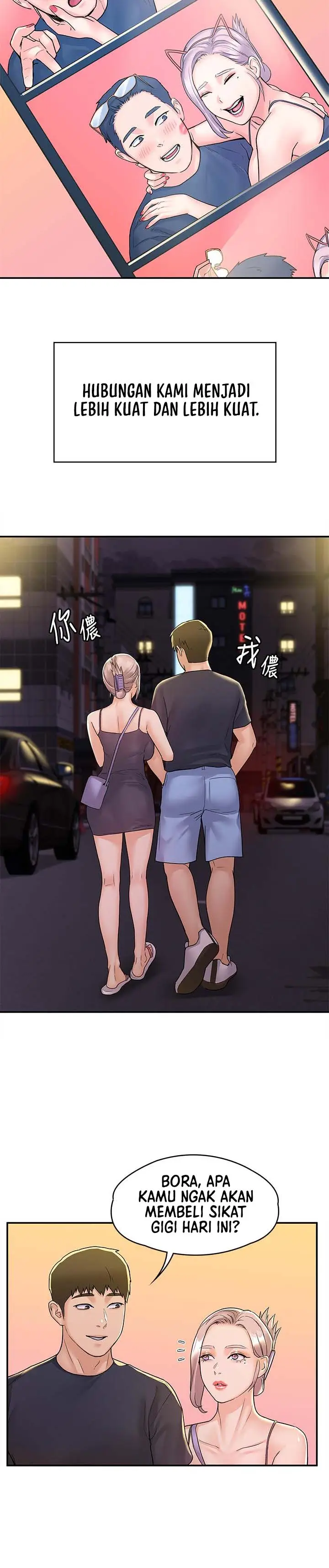 image-komik-campus-today-chapter-80-end-9/14