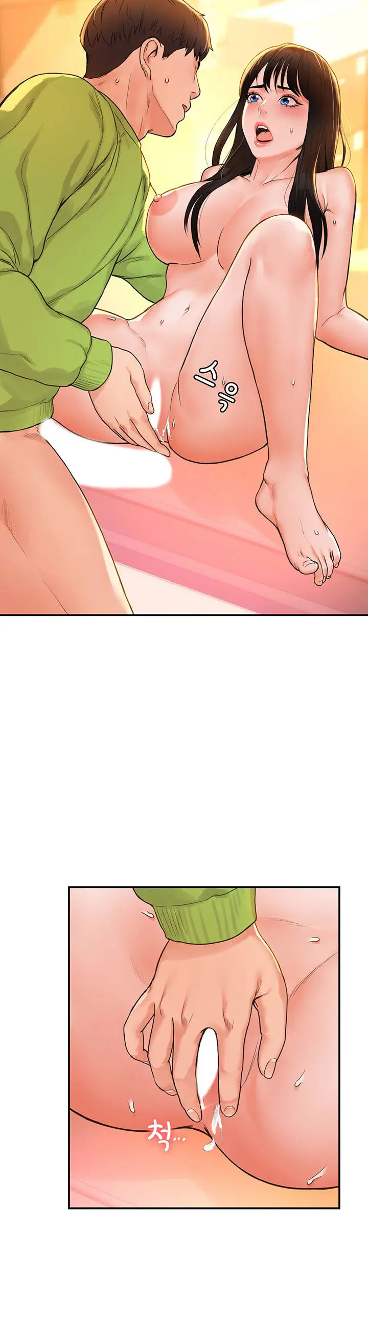 image-komik-campus-today-chapter-9-16/43