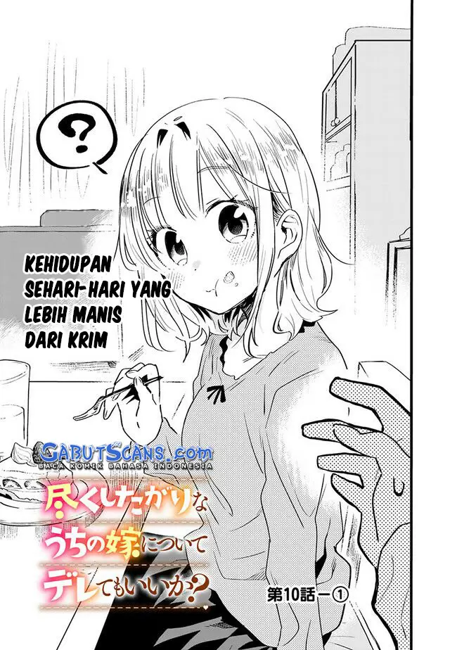 image-komik-can-i-be-loving-towards-my-wife-who-wants-to-do-all-kinds-of-things-chapter-10-1/14