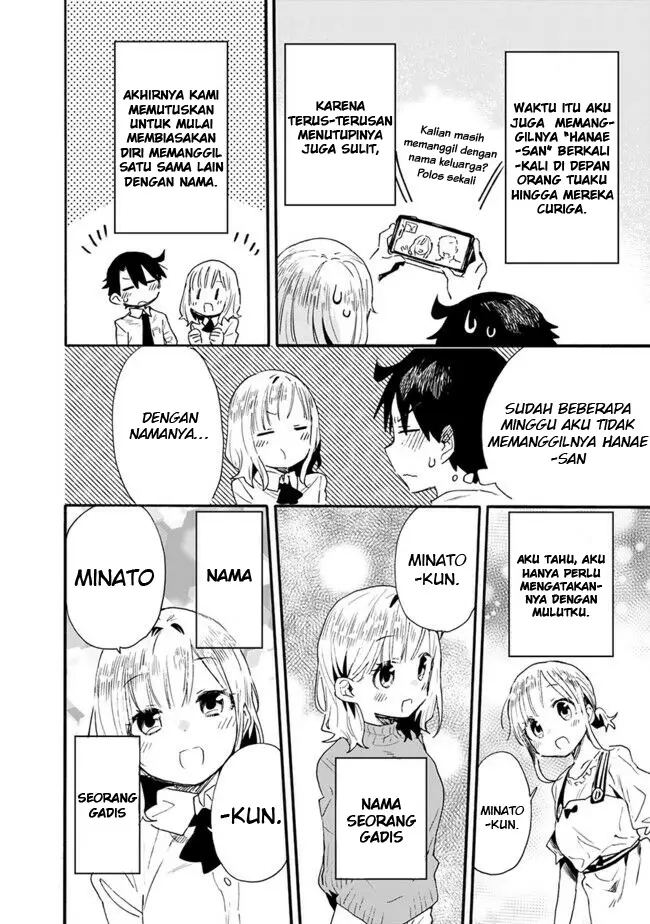 image-komik-can-i-be-loving-towards-my-wife-who-wants-to-do-all-kinds-of-things-chapter-10-4/14
