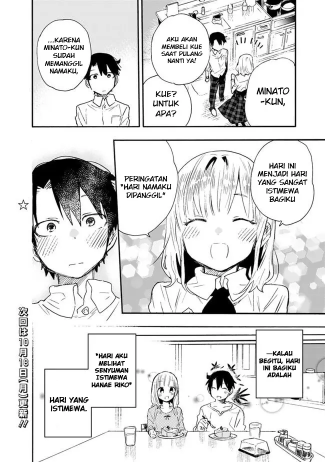 image-komik-can-i-be-loving-towards-my-wife-who-wants-to-do-all-kinds-of-things-chapter-10-12/14