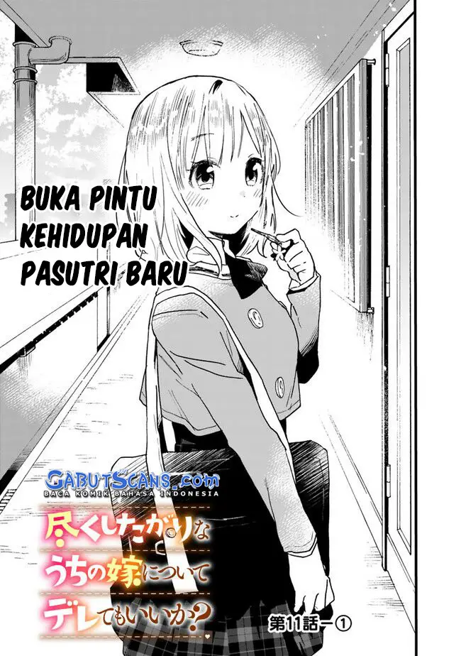 image-komik-can-i-be-loving-towards-my-wife-who-wants-to-do-all-kinds-of-things-chapter-11-1/20