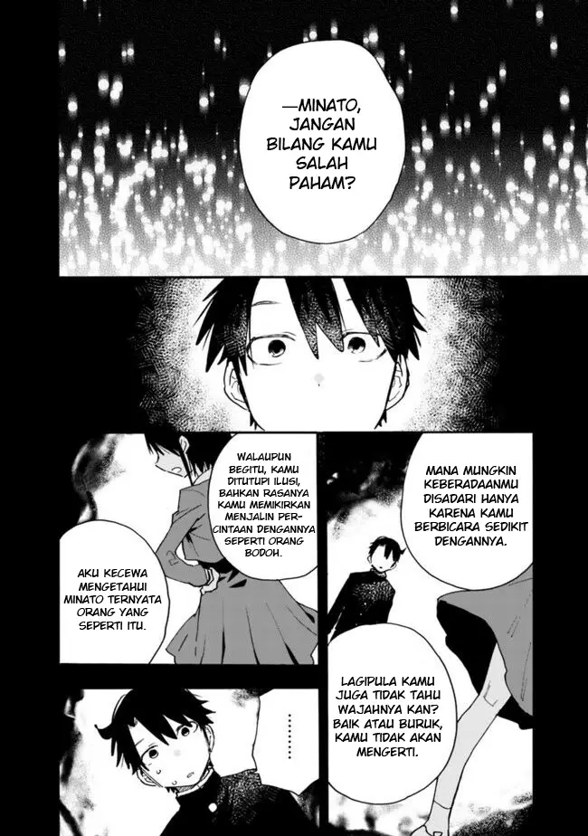 image-komik-can-i-be-loving-towards-my-wife-who-wants-to-do-all-kinds-of-things-chapter-11-2/20
