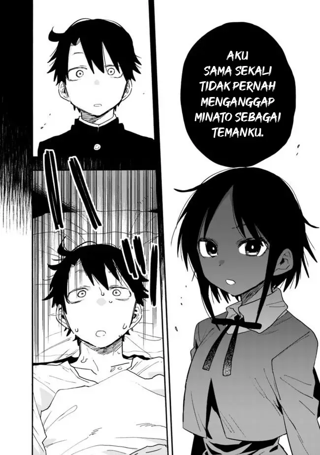 image-komik-can-i-be-loving-towards-my-wife-who-wants-to-do-all-kinds-of-things-chapter-11-4/20