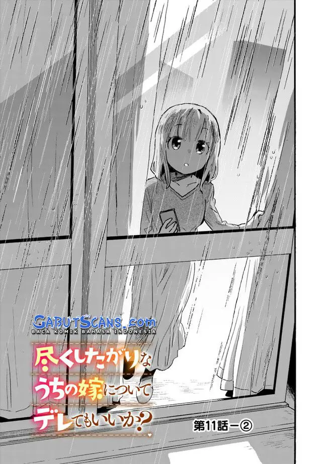 image-komik-can-i-be-loving-towards-my-wife-who-wants-to-do-all-kinds-of-things-chapter-11-7/20