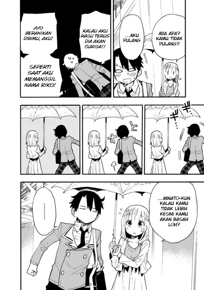 image-komik-can-i-be-loving-towards-my-wife-who-wants-to-do-all-kinds-of-things-chapter-11-12/20