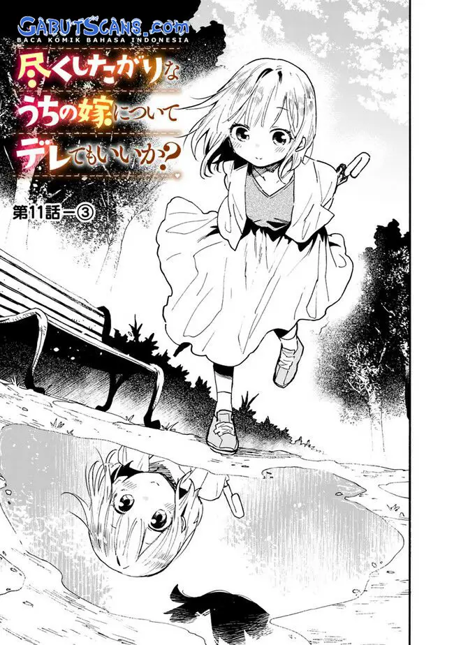 image-komik-can-i-be-loving-towards-my-wife-who-wants-to-do-all-kinds-of-things-chapter-11-13/20