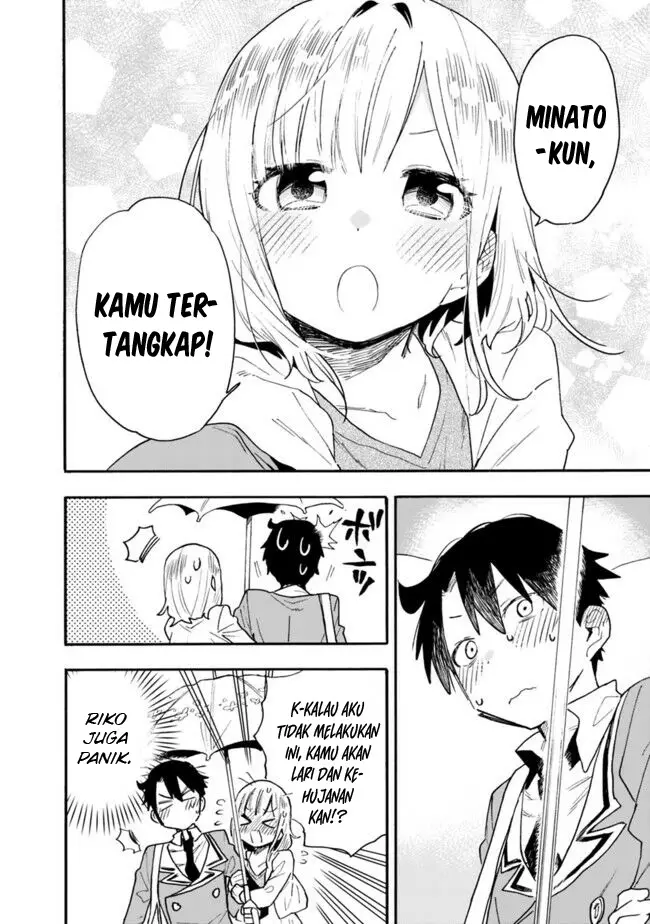 image-komik-can-i-be-loving-towards-my-wife-who-wants-to-do-all-kinds-of-things-chapter-11-16/20