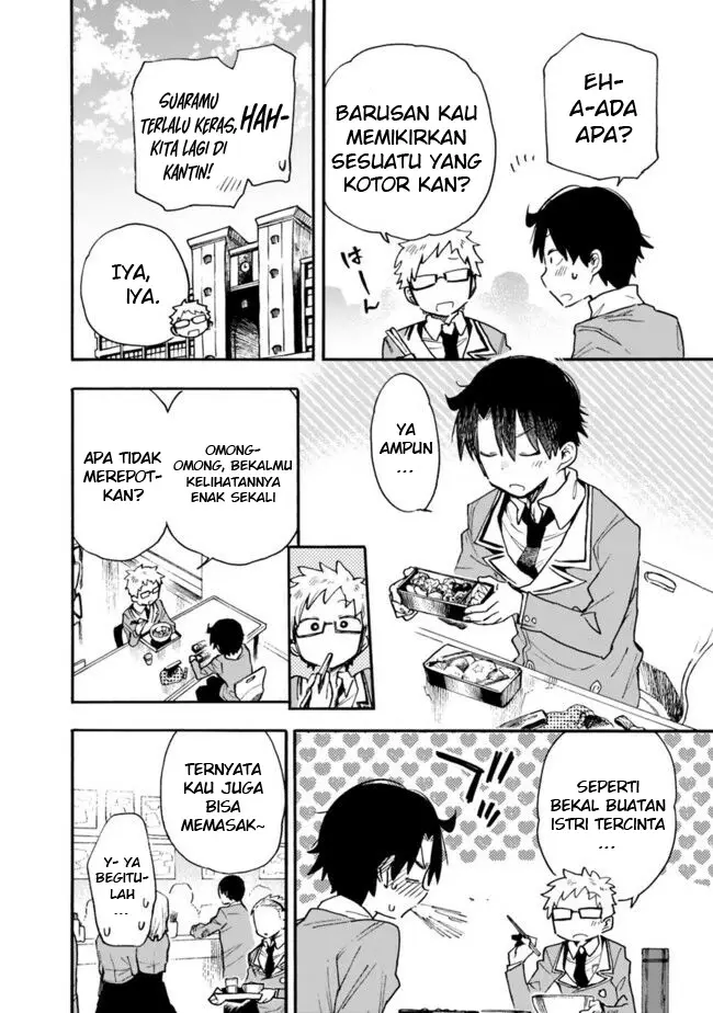 image-komik-can-i-be-loving-towards-my-wife-who-wants-to-do-all-kinds-of-things-chapter-12-4/14