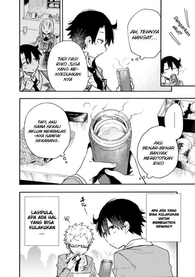 image-komik-can-i-be-loving-towards-my-wife-who-wants-to-do-all-kinds-of-things-chapter-12-10/14