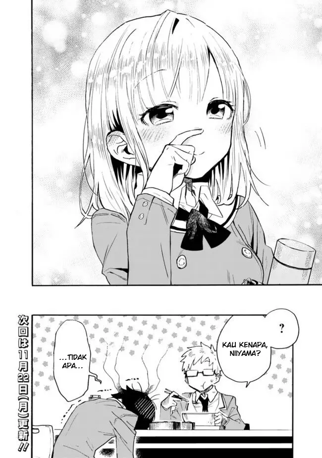 image-komik-can-i-be-loving-towards-my-wife-who-wants-to-do-all-kinds-of-things-chapter-12-12/14